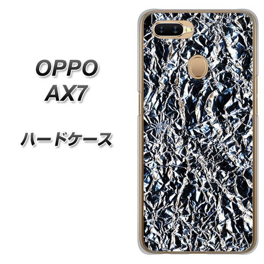 OPPO(オッポ) AX7 高画質仕上げ 背面印刷 ハードケース【EK835 スタイリッシュアルミシルバー】