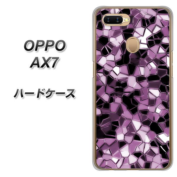 OPPO(オッポ) AX7 高画質仕上げ 背面印刷 ハードケース【EK837 テクニカルミラーパープル】