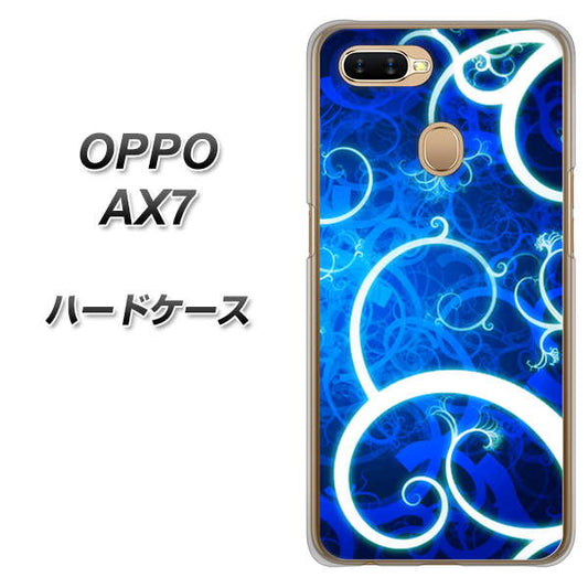 OPPO（オッポ） AX7 高画質仕上げ 背面印刷 ハードケース【EK850 神秘の草】