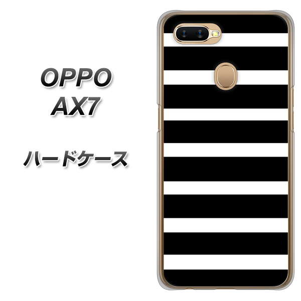 OPPO(オッポ) AX7 高画質仕上げ 背面印刷 ハードケース【EK879 ボーダーブラック(L)】