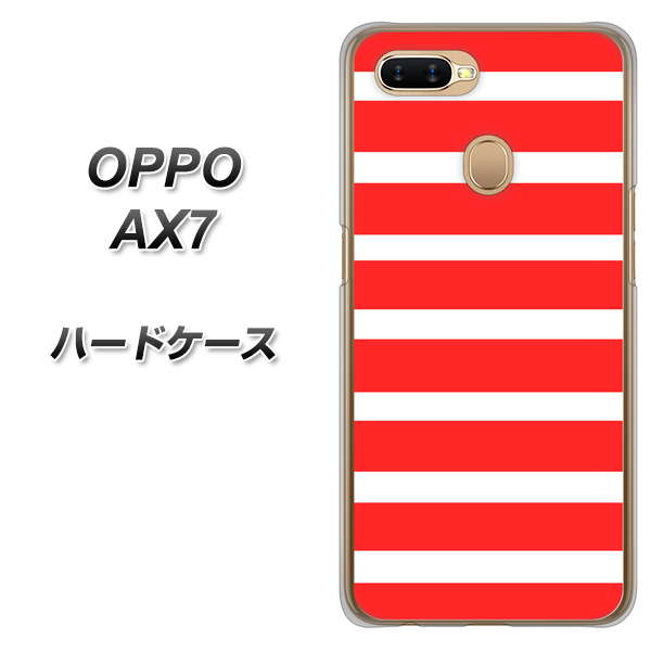 OPPO(オッポ) AX7 高画質仕上げ 背面印刷 ハードケース【EK881 ボーダーレッド】