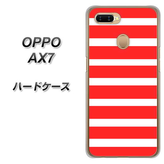 OPPO（オッポ） AX7 高画質仕上げ 背面印刷 ハードケース【EK881 ボーダーレッド】