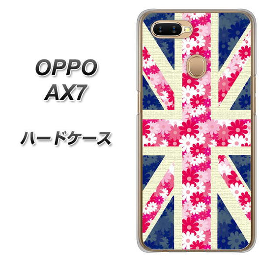 OPPO（オッポ） AX7 高画質仕上げ 背面印刷 ハードケース【EK894 ユニオンジャックフラワー】