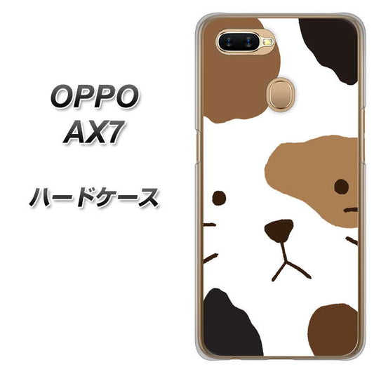 OPPO（オッポ） AX7 高画質仕上げ 背面印刷 ハードケース【IA801 みけ】