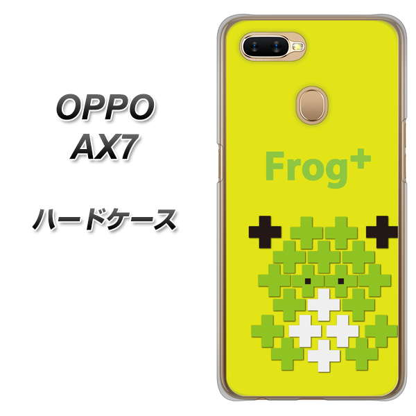 OPPO(オッポ) AX7 高画質仕上げ 背面印刷 ハードケース【IA806 Frog+】