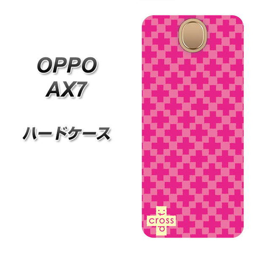 OPPO（オッポ） AX7 高画質仕上げ 背面印刷 ハードケース【IB901  クロスドット_ピンク】