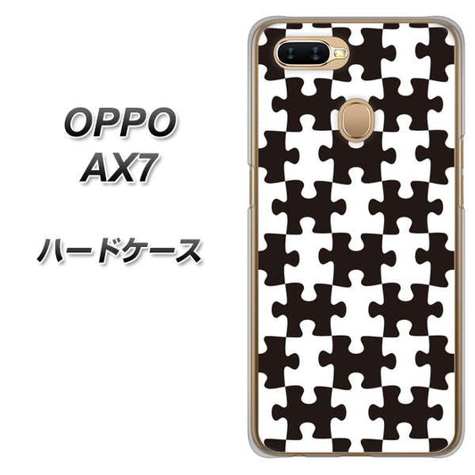OPPO(オッポ) AX7 高画質仕上げ 背面印刷 ハードケース【IB903 ジグソーパズル_モノトーン】