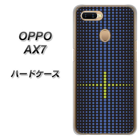 OPPO(オッポ) AX7 高画質仕上げ 背面印刷 ハードケース【IB907 グラデーションドット】