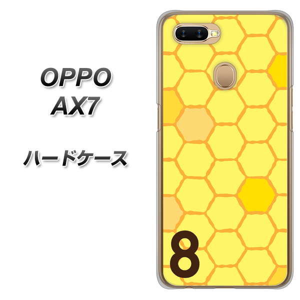 OPPO(オッポ) AX7 高画質仕上げ 背面印刷 ハードケース【IB913 はちの巣】