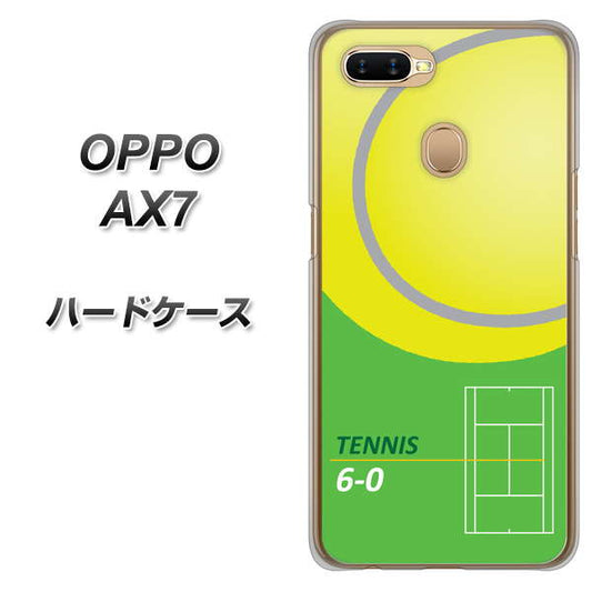 OPPO(オッポ) AX7 高画質仕上げ 背面印刷 ハードケース【IB920 TENNIS】