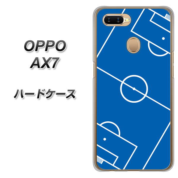 OPPO(オッポ) AX7 高画質仕上げ 背面印刷 ハードケース【IB922 SOCCER_ピッチ】