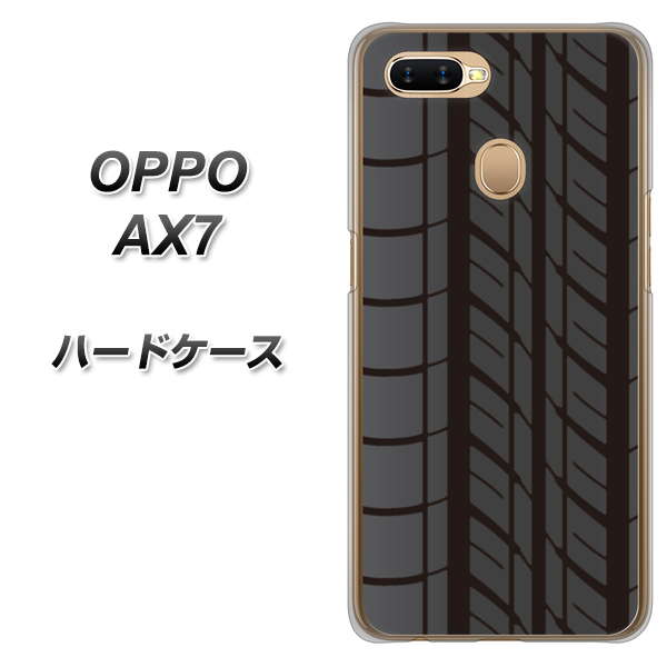OPPO(オッポ) AX7 高画質仕上げ 背面印刷 ハードケース【IB931 タイヤ】