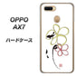 OPPO（オッポ） AX7 高画質仕上げ 背面印刷 ハードケース【OE800 flower】