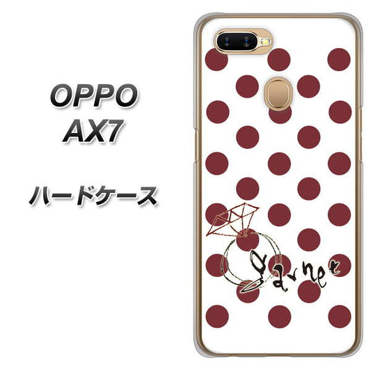 OPPO（オッポ） AX7 高画質仕上げ 背面印刷 ハードケース【OE810 1月ガーネット】