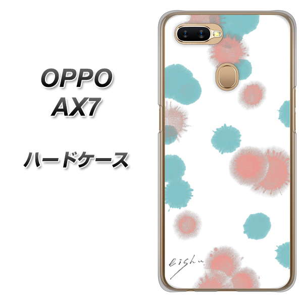OPPO(オッポ) AX7 高画質仕上げ 背面印刷 ハードケース【OE834 滴 水色×ピンク】