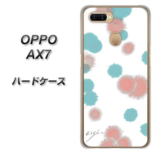 OPPO（オッポ） AX7 高画質仕上げ 背面印刷 ハードケース【OE834 滴 水色×ピンク】