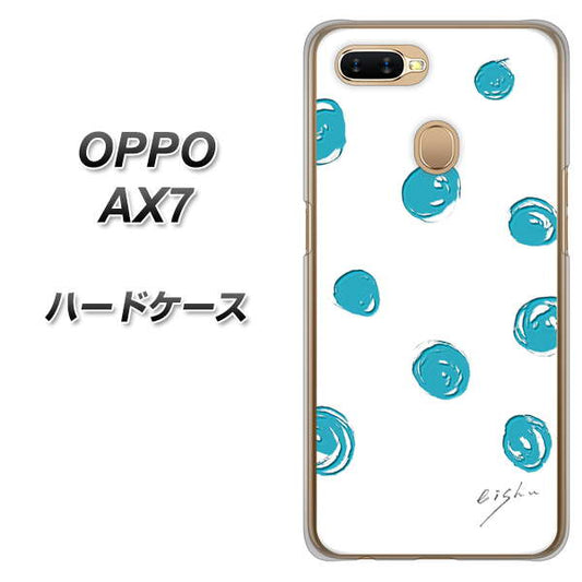 OPPO（オッポ） AX7 高画質仕上げ 背面印刷 ハードケース【OE839 手描きシンプル ホワイト×ブルー】