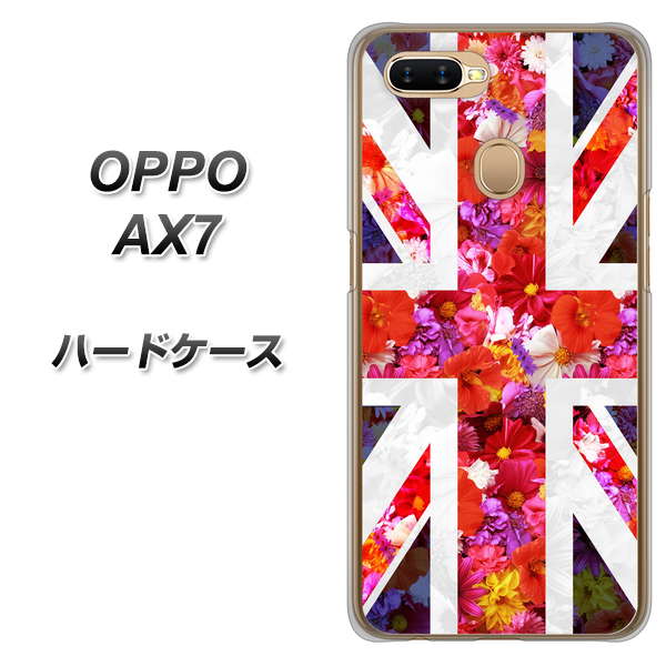 OPPO(オッポ) AX7 高画質仕上げ 背面印刷 ハードケース【SC801 ユニオンジャック リアルフラワー】