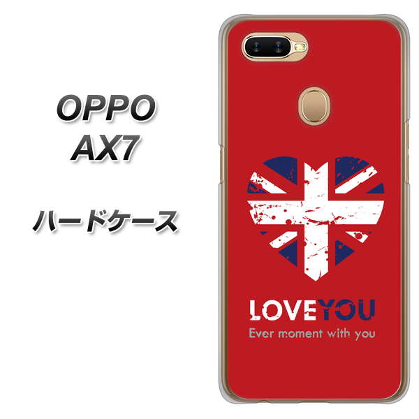 OPPO(オッポ) AX7 高画質仕上げ 背面印刷 ハードケース【SC804 ユニオンジャック ハートビンテージレッド】