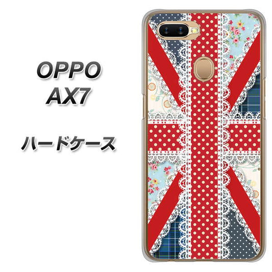 OPPO(オッポ) AX7 高画質仕上げ 背面印刷 ハードケース【SC805 ユニオンジャック レース】