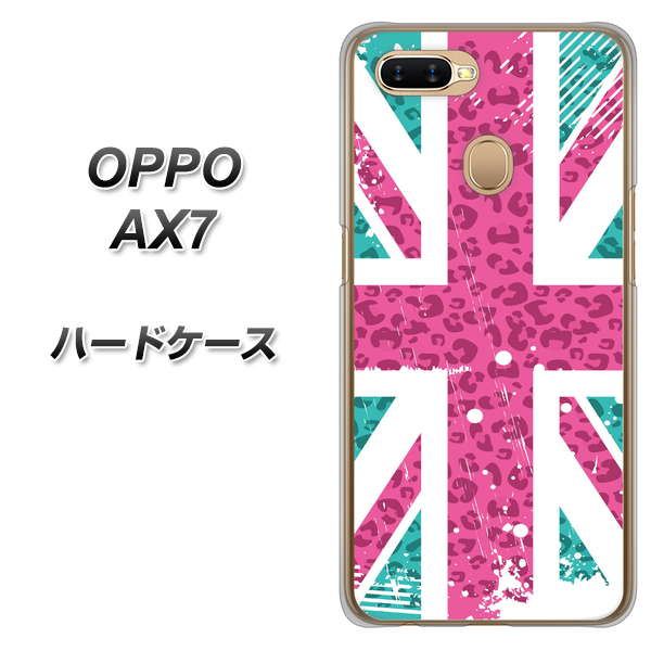 OPPO(オッポ) AX7 高画質仕上げ 背面印刷 ハードケース【SC807 ユニオンジャック ピンクヒョウ柄】