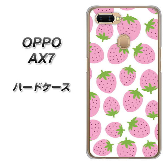 OPPO(オッポ) AX7 高画質仕上げ 背面印刷 ハードケース【SC809 小さいイチゴ模様 ピンク】