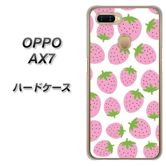 OPPO（オッポ） AX7 高画質仕上げ 背面印刷 ハードケース【SC809 小さいイチゴ模様 ピンク】