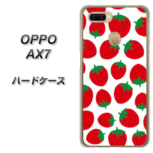OPPO（オッポ） AX7 高画質仕上げ 背面印刷 ハードケース【SC811 小さいイチゴ模様 レッド】