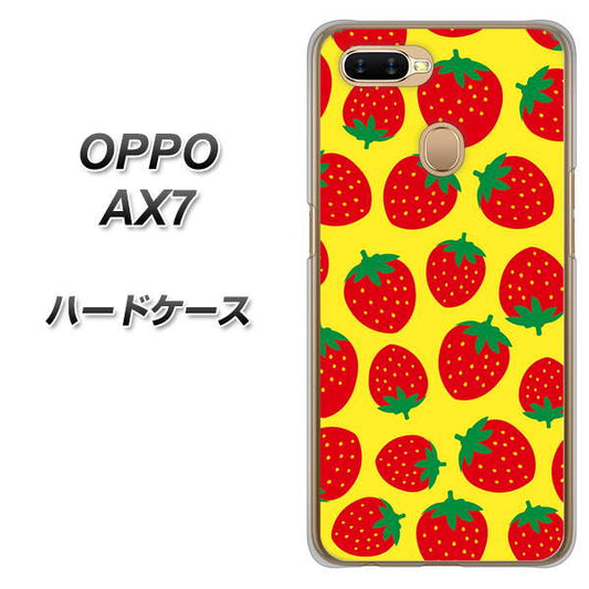 OPPO（オッポ） AX7 高画質仕上げ 背面印刷 ハードケース【SC812 小さいイチゴ模様 レッドとイエロー】