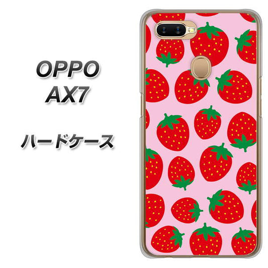 OPPO(オッポ) AX7 高画質仕上げ 背面印刷 ハードケース【SC813 小さいイチゴ模様 レッドとピンク】