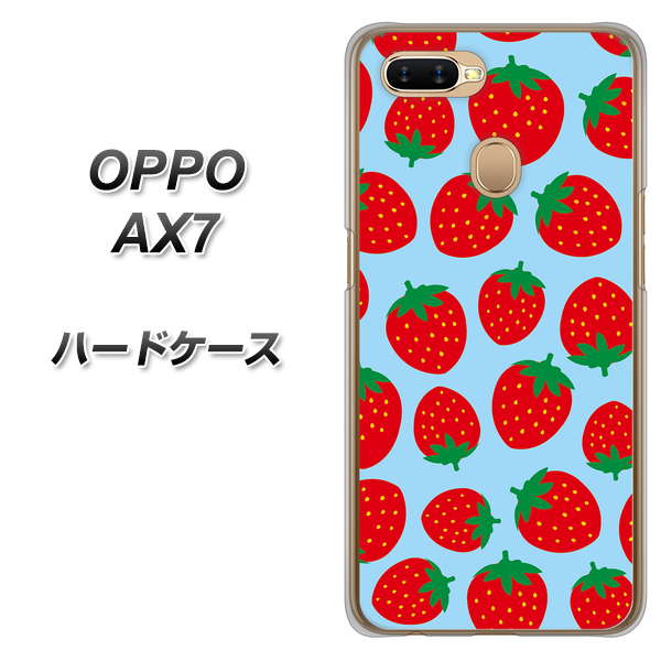 OPPO(オッポ) AX7 高画質仕上げ 背面印刷 ハードケース【SC814 小さいイチゴ模様 レッドとブルー】