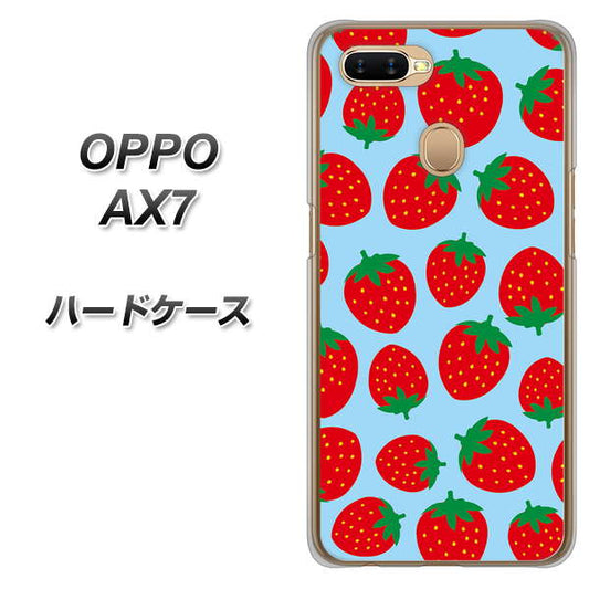 OPPO(オッポ) AX7 高画質仕上げ 背面印刷 ハードケース【SC814 小さいイチゴ模様 レッドとブルー】