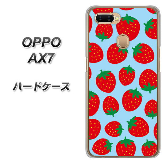 OPPO（オッポ） AX7 高画質仕上げ 背面印刷 ハードケース【SC814 小さいイチゴ模様 レッドとブルー】