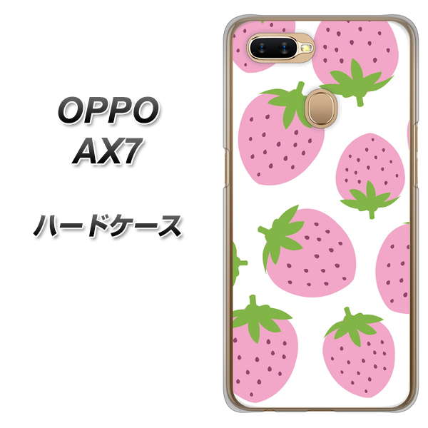 OPPO(オッポ) AX7 高画質仕上げ 背面印刷 ハードケース【SC816 大きいイチゴ模様 ピンク】