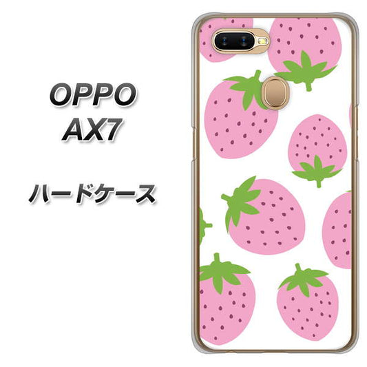OPPO(オッポ) AX7 高画質仕上げ 背面印刷 ハードケース【SC816 大きいイチゴ模様 ピンク】