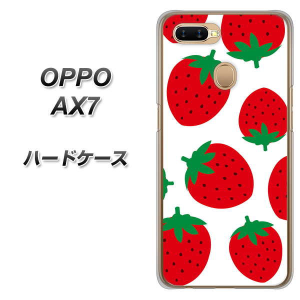 OPPO(オッポ) AX7 高画質仕上げ 背面印刷 ハードケース【SC818 大きいイチゴ模様レッド】