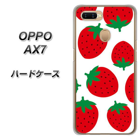 OPPO（オッポ） AX7 高画質仕上げ 背面印刷 ハードケース【SC818 大きいイチゴ模様レッド】