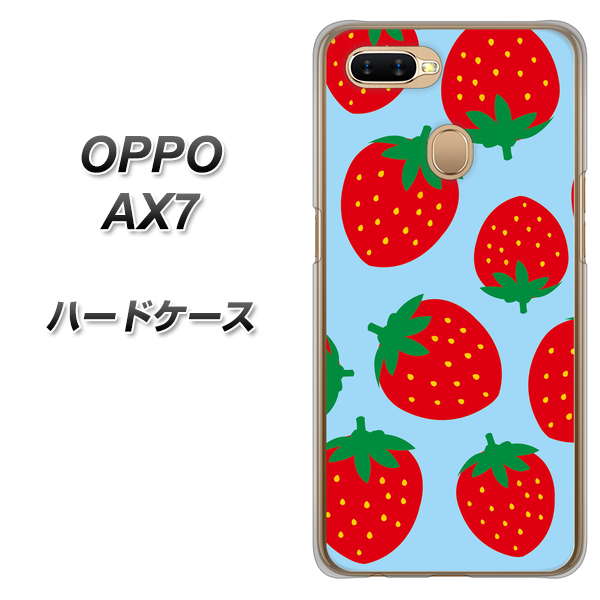OPPO(オッポ) AX7 高画質仕上げ 背面印刷 ハードケース【SC821 大きいイチゴ模様レッドとブルー】