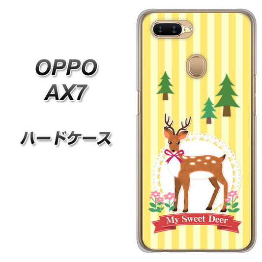 OPPO（オッポ） AX7 高画質仕上げ 背面印刷 ハードケース【SC826 森の鹿】