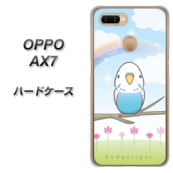 OPPO(オッポ) AX7 高画質仕上げ 背面印刷 ハードケース【SC839 セキセイインコ ブルー】