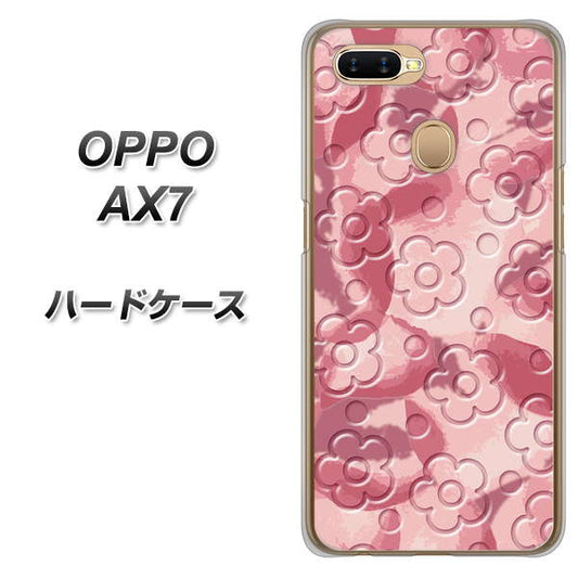 OPPO（オッポ） AX7 高画質仕上げ 背面印刷 ハードケース【SC846 フラワーヴェルニ花ピンク（ローズヴェルール）】