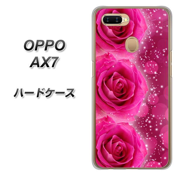 OPPO(オッポ) AX7 高画質仕上げ 背面印刷 ハードケース【VA815 3連のバラ】