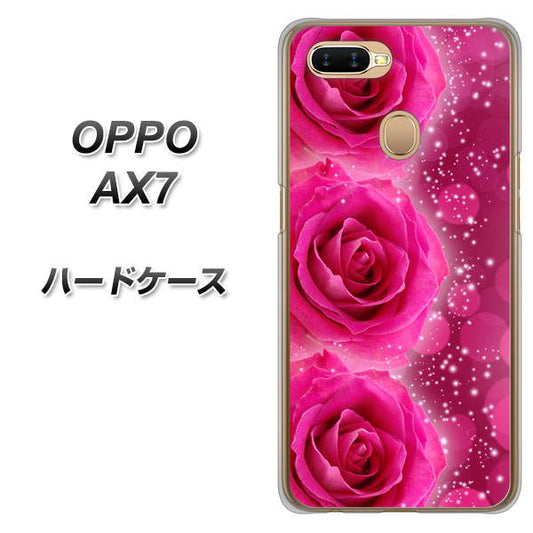 OPPO（オッポ） AX7 高画質仕上げ 背面印刷 ハードケース【VA815 3連のバラ】