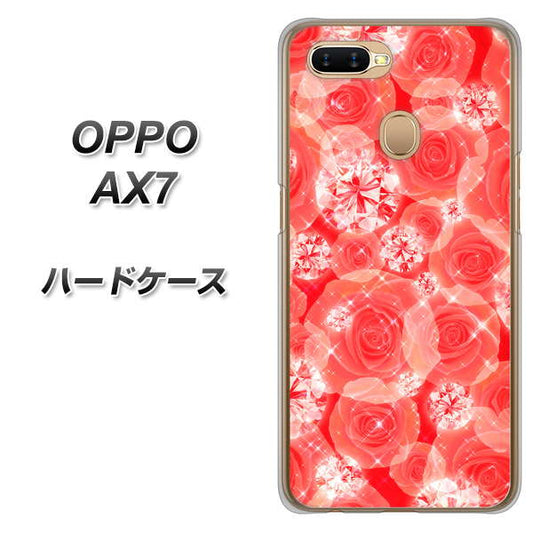 OPPO（オッポ） AX7 高画質仕上げ 背面印刷 ハードケース【VA816 ダイヤモンドとバラ】