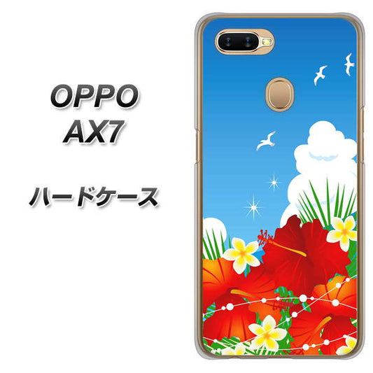 OPPO（オッポ） AX7 高画質仕上げ 背面印刷 ハードケース【VA821 ハイビスカスと青空】