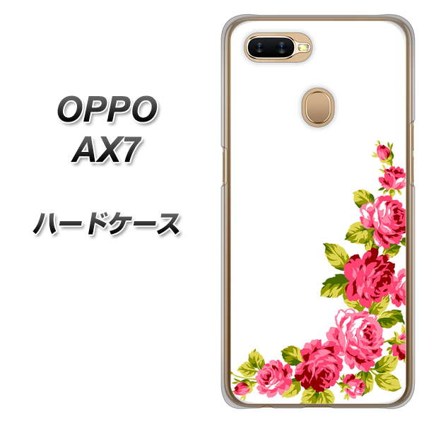 OPPO(オッポ) AX7 高画質仕上げ 背面印刷 ハードケース【VA825 バラのフレーム(白)】