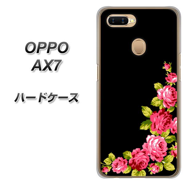 OPPO(オッポ) AX7 高画質仕上げ 背面印刷 ハードケース【VA826 バラのフレーム(黒)】