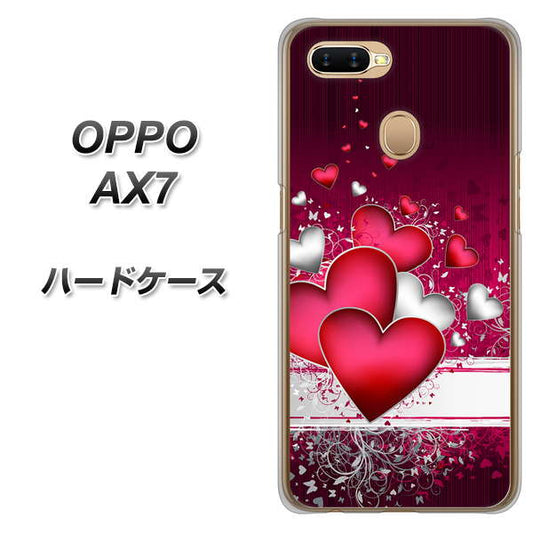 OPPO（オッポ） AX7 高画質仕上げ 背面印刷 ハードケース【VA835 ハートの息吹】