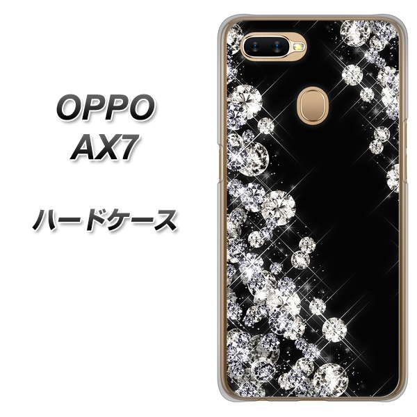 OPPO(オッポ) AX7 高画質仕上げ 背面印刷 ハードケース【VA871 ダイヤモンドフレーム】