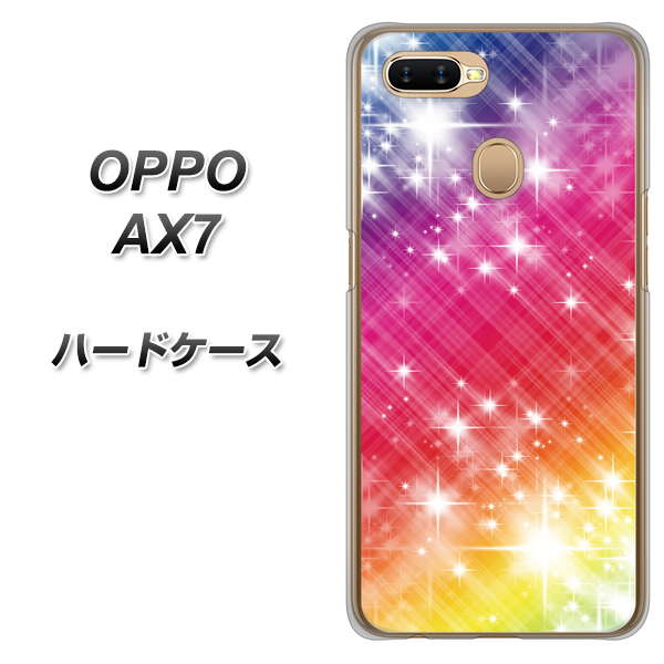 OPPO(オッポ) AX7 高画質仕上げ 背面印刷 ハードケース【VA872 レインボーフレーム】